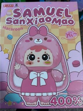 Samuel 400% Plush Macaroon Sealed Blind Box